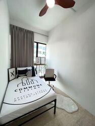 Central Grove (D14), Condominium #573172801